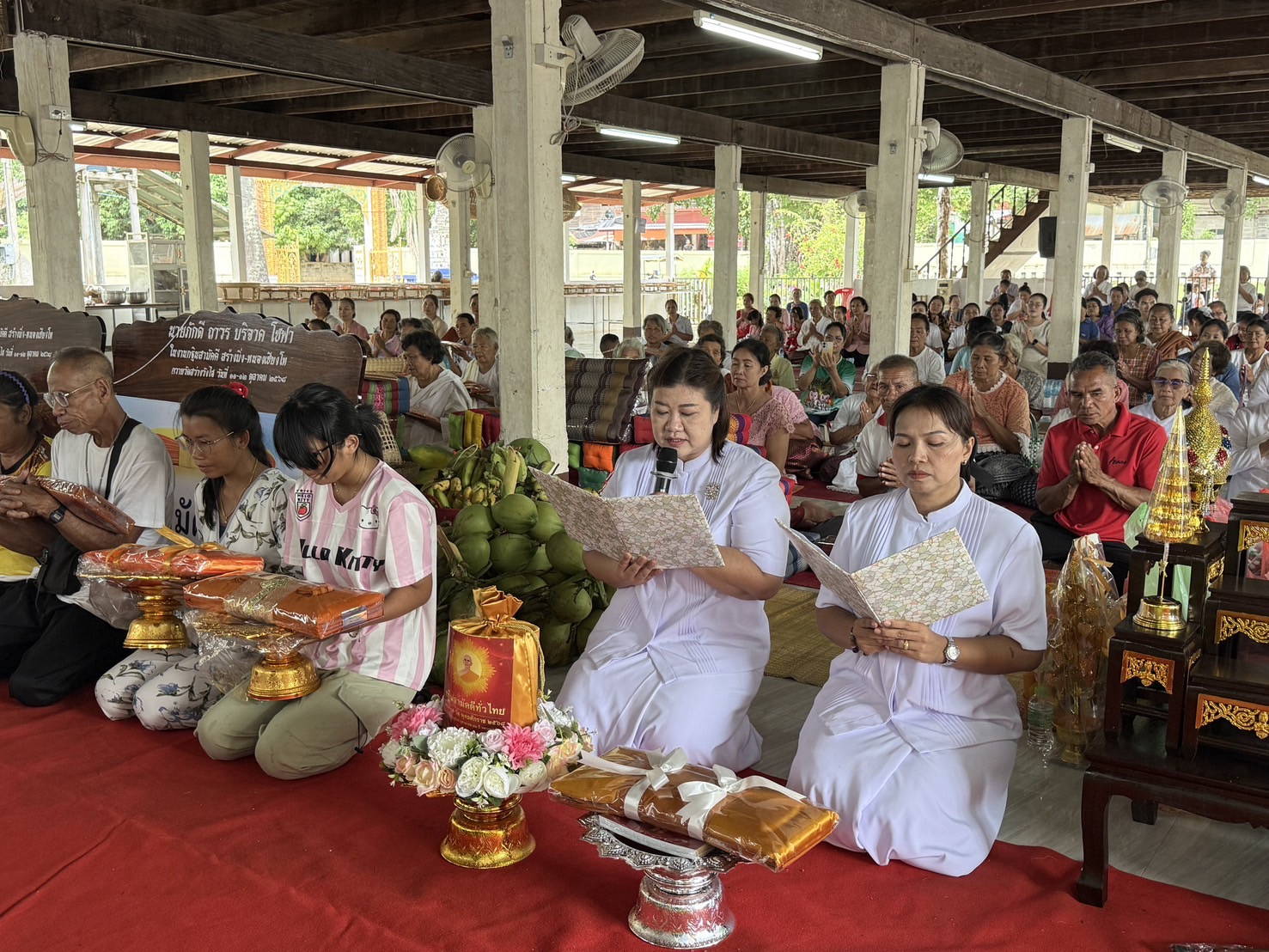 ภาพกล่าวคำถวายกฐินวัดสว่างวังไฮ