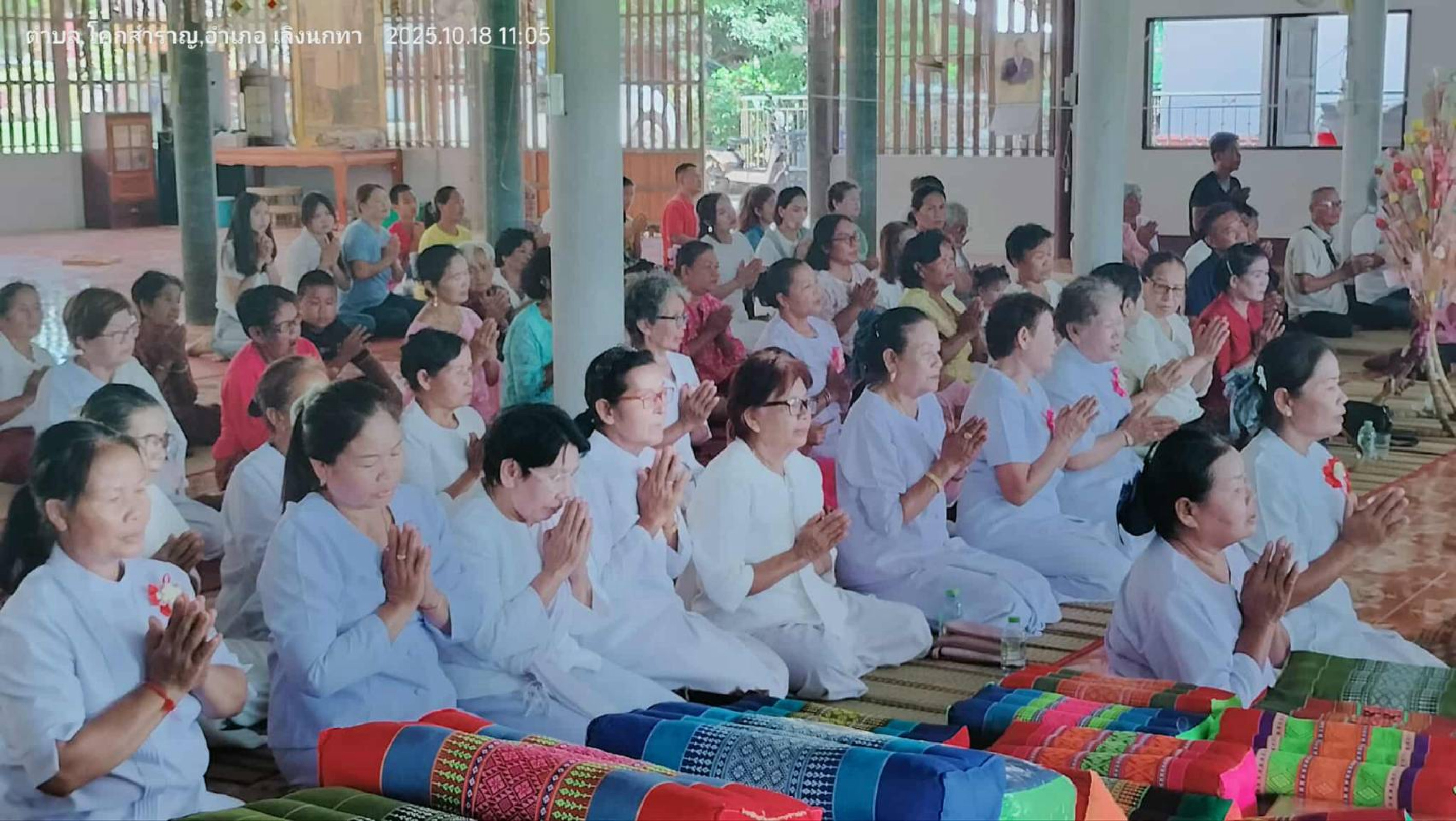 ภาพร่วมพิธีกรรมวัดโคกสำราญ