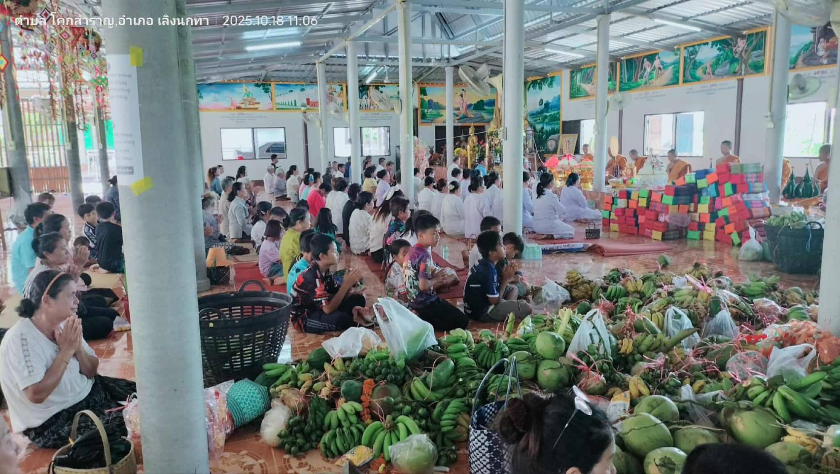 ภาพร่วมพิธีกรรมวัดโคกสำราญ