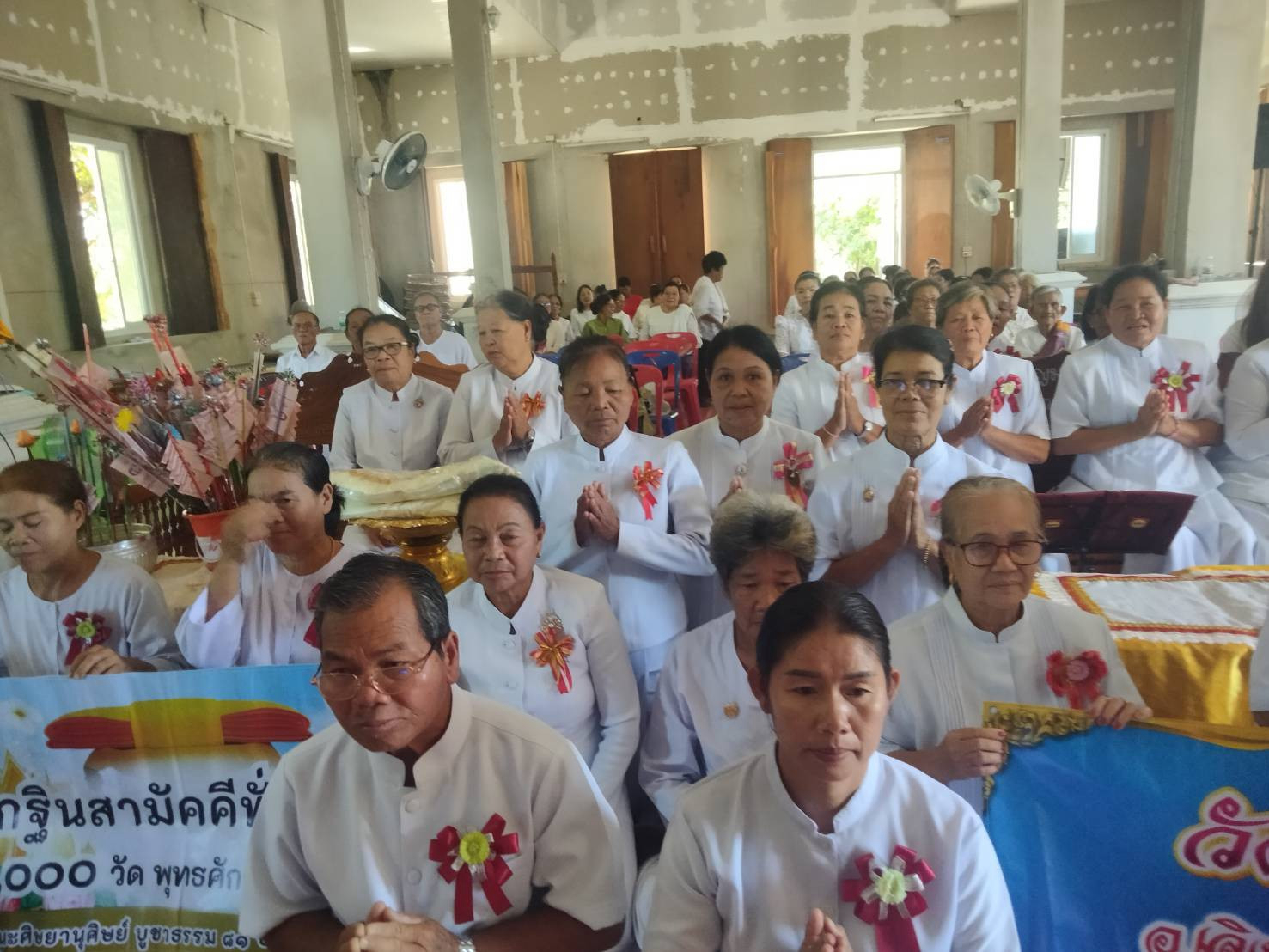 ภาพร่วมพิธีกรรมวัดนาจาน