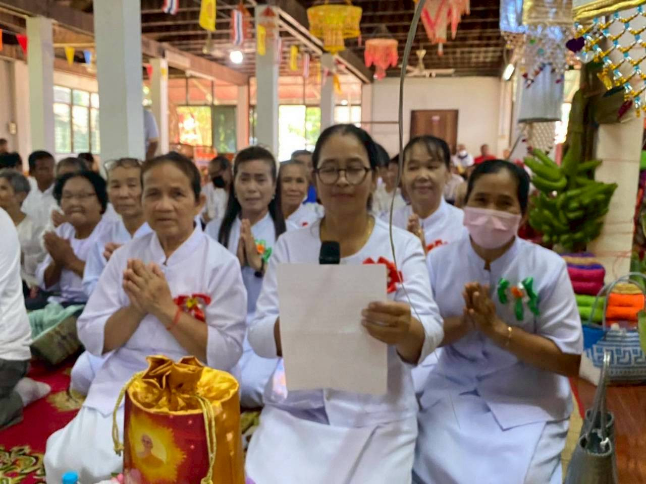 ภาพกล่าวคำถวายกฐินวัดสว่างอารมณ์