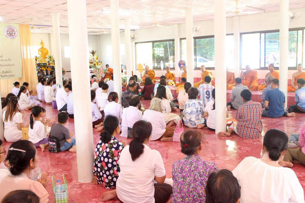 ภาพร่วมพิธีกรรมวัดเหมือดขาว