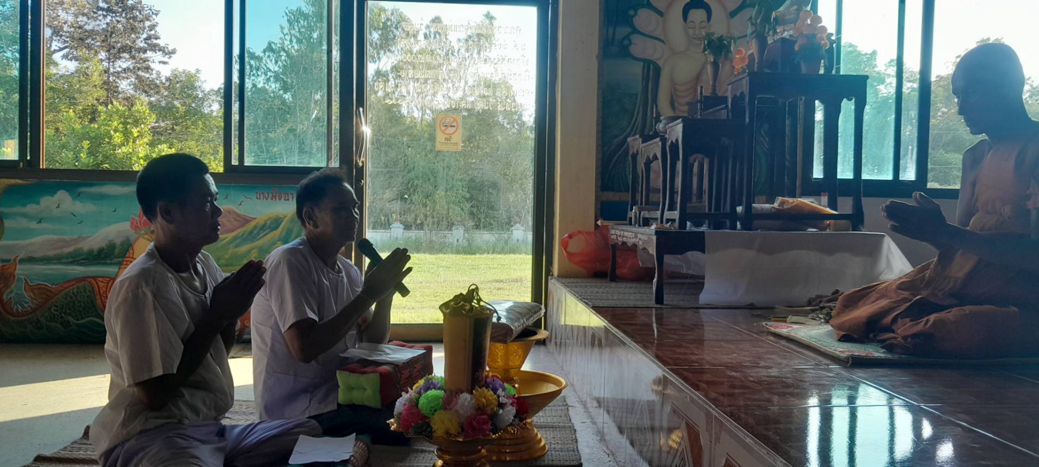 ภาพกล่าวคำถวายกฐินวัดบ้านดอนมะยาง