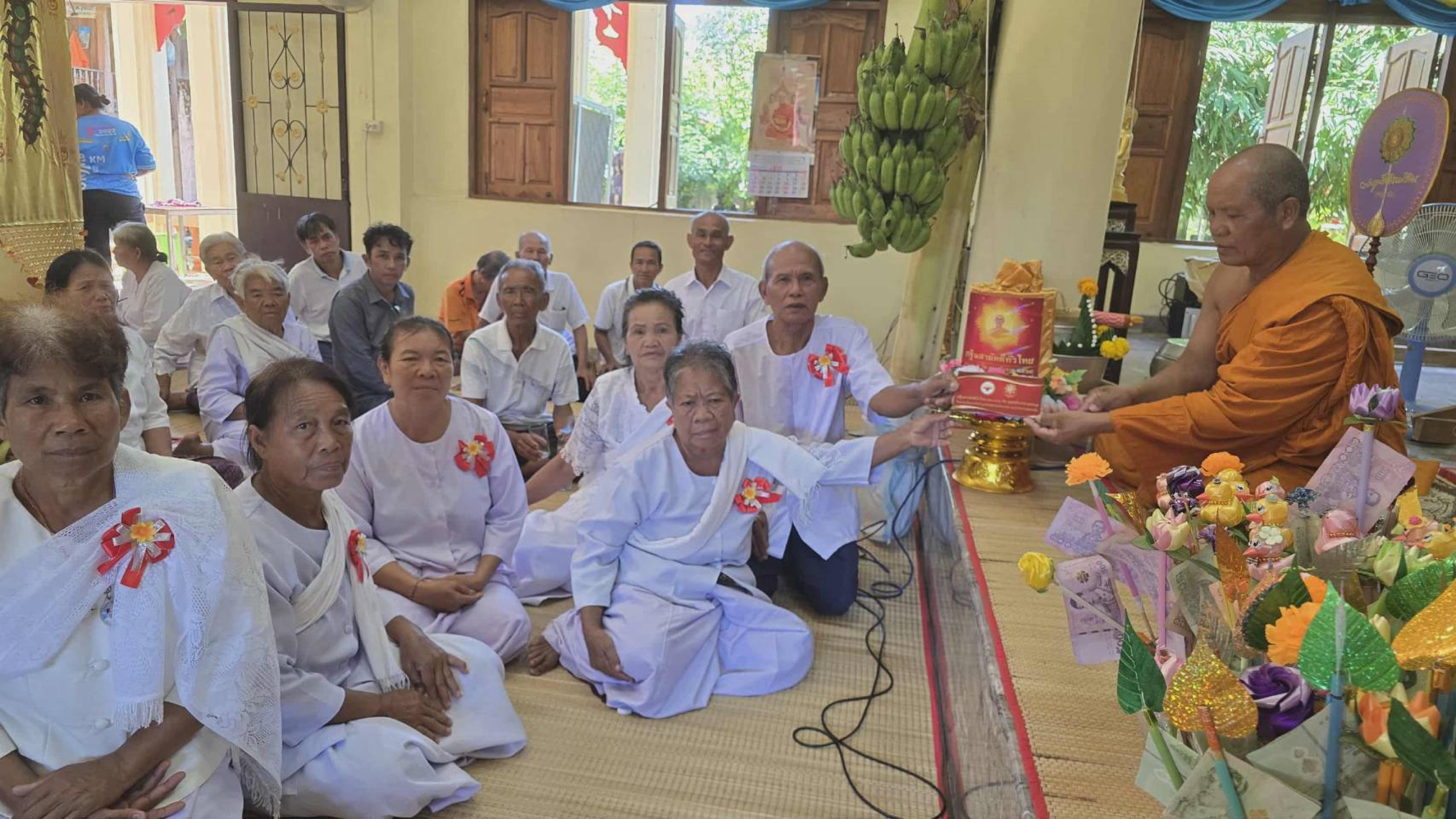 ภาพการถวายปัจจัยวัดปลาปึ่ง