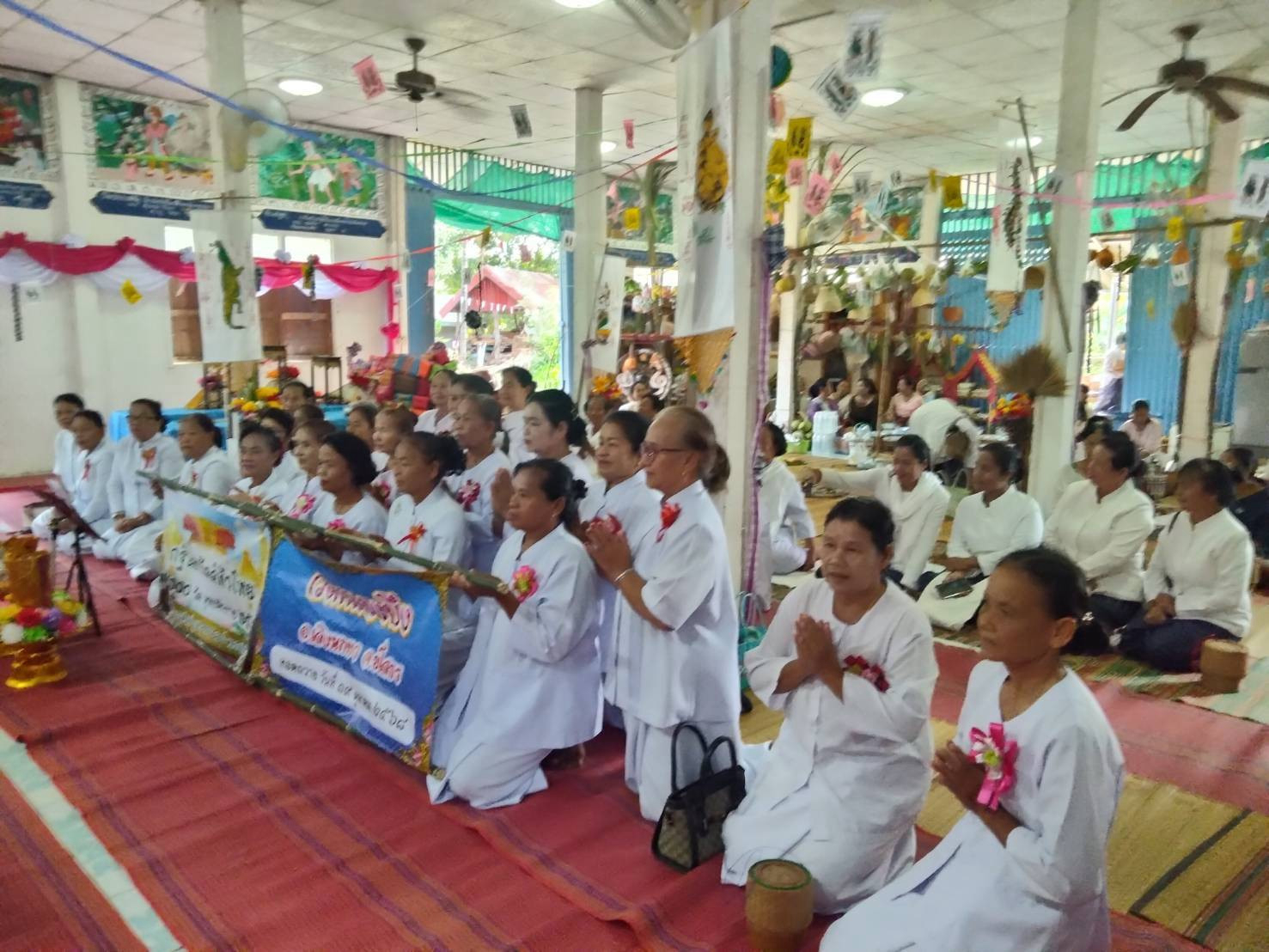 ภาพร่วมพิธีกรรมวัดบ้านหนองบึง