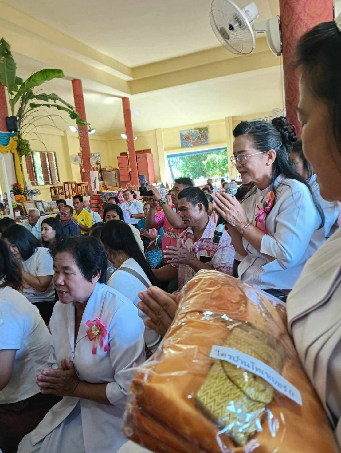 ภาพกล่าวคำถวายกฐินวัดหนองแหน