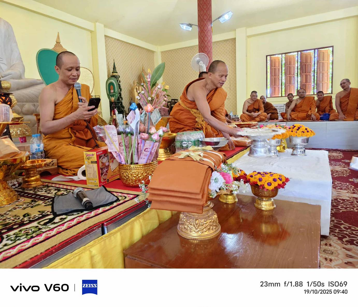 ภาพร่วมพิธีกรรมวัดหนองแหน