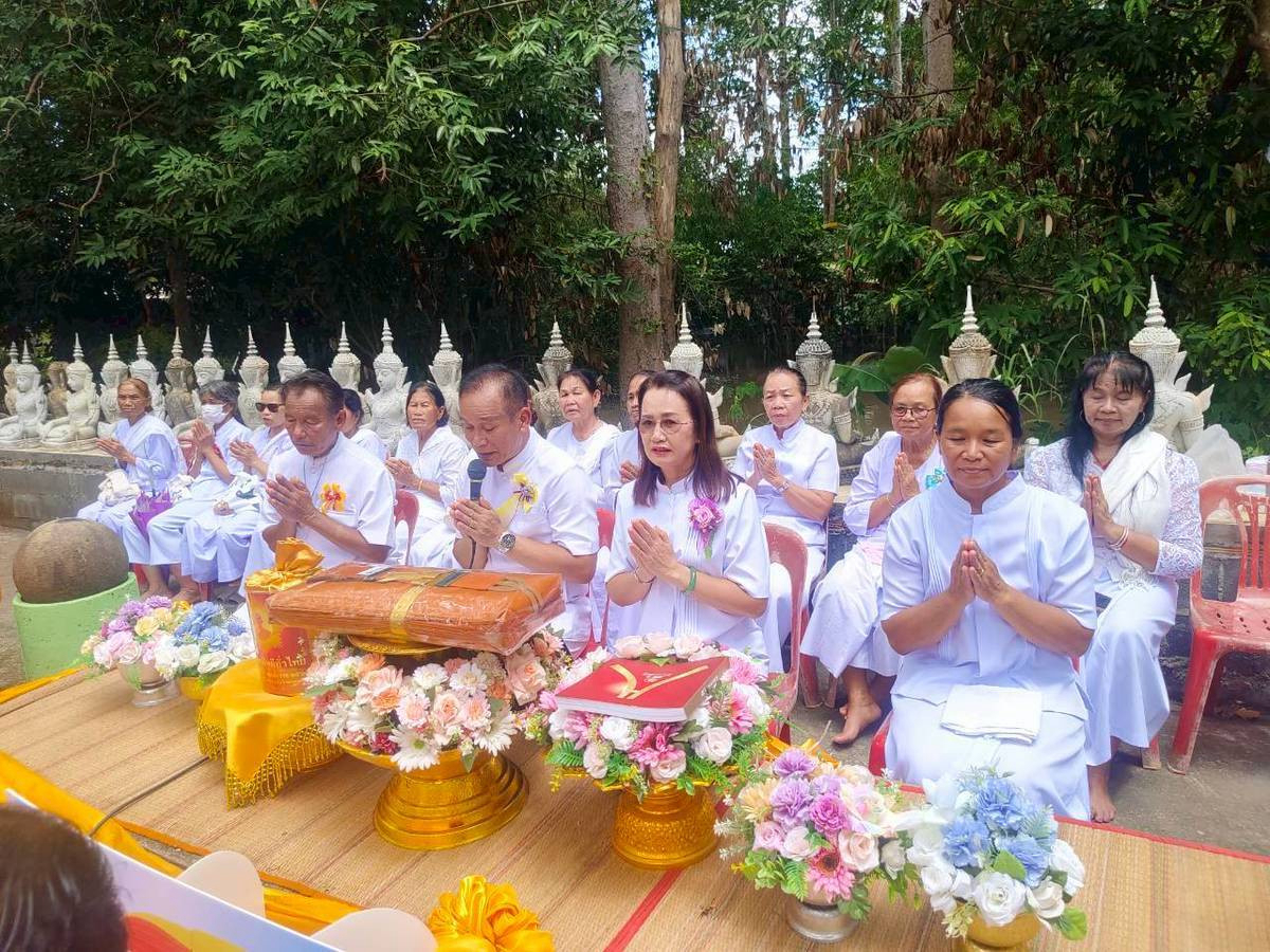 ภาพกล่าวคำถวายกฐินที่พักสงฆ์ แสงแก้ววิถีวิมุติ