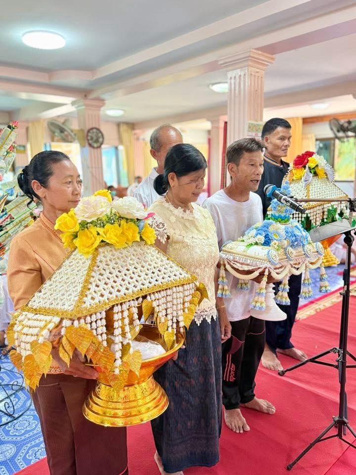 ภาพกล่าวคำถวายกฐินวัดหนองหญ้าปล้อง