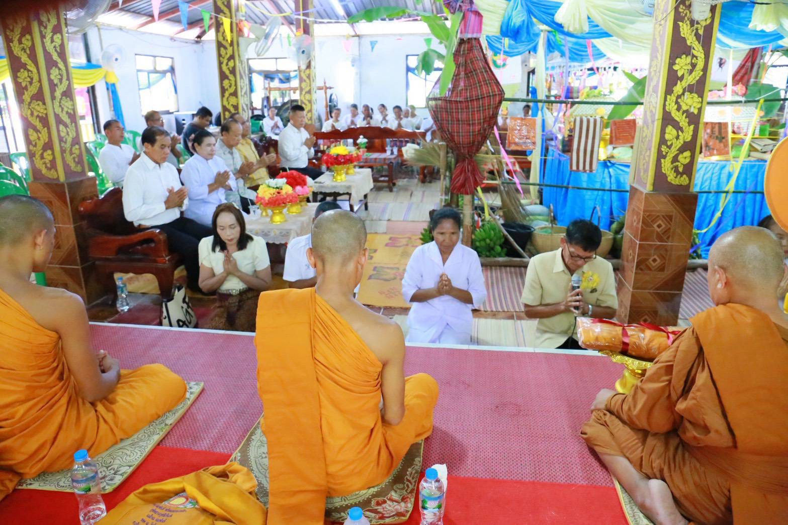 ภาพร่วมพิธีกรรมวัดป่าทองคำ