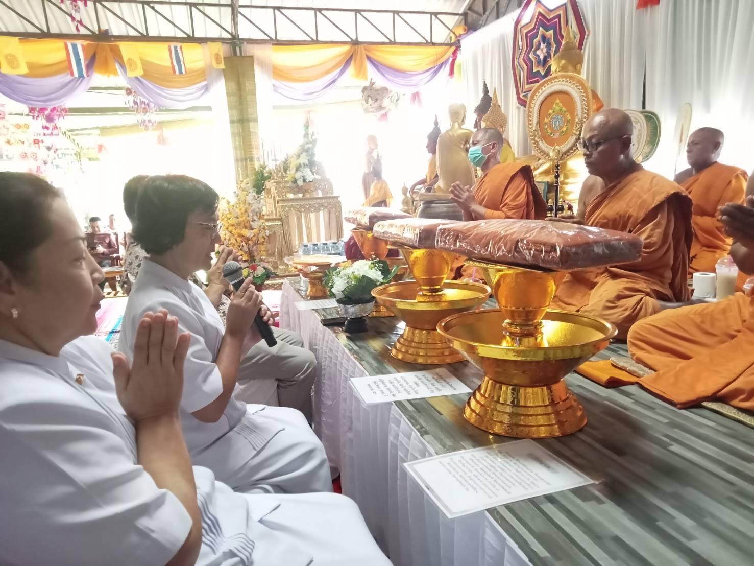 ภาพกล่าวคำถวายกฐินวัดยางกุด