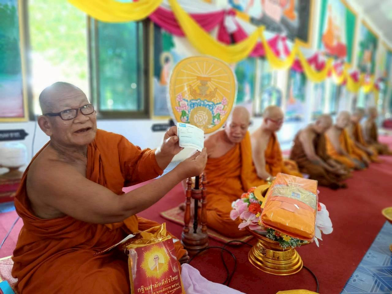 ภาพร่วมพิธีกรรมวัดหนองกระแซง