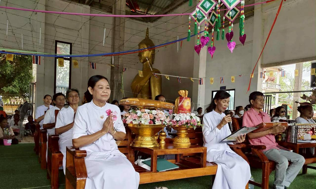 ภาพกล่าวคำถวายกฐินวัดขอนแต้