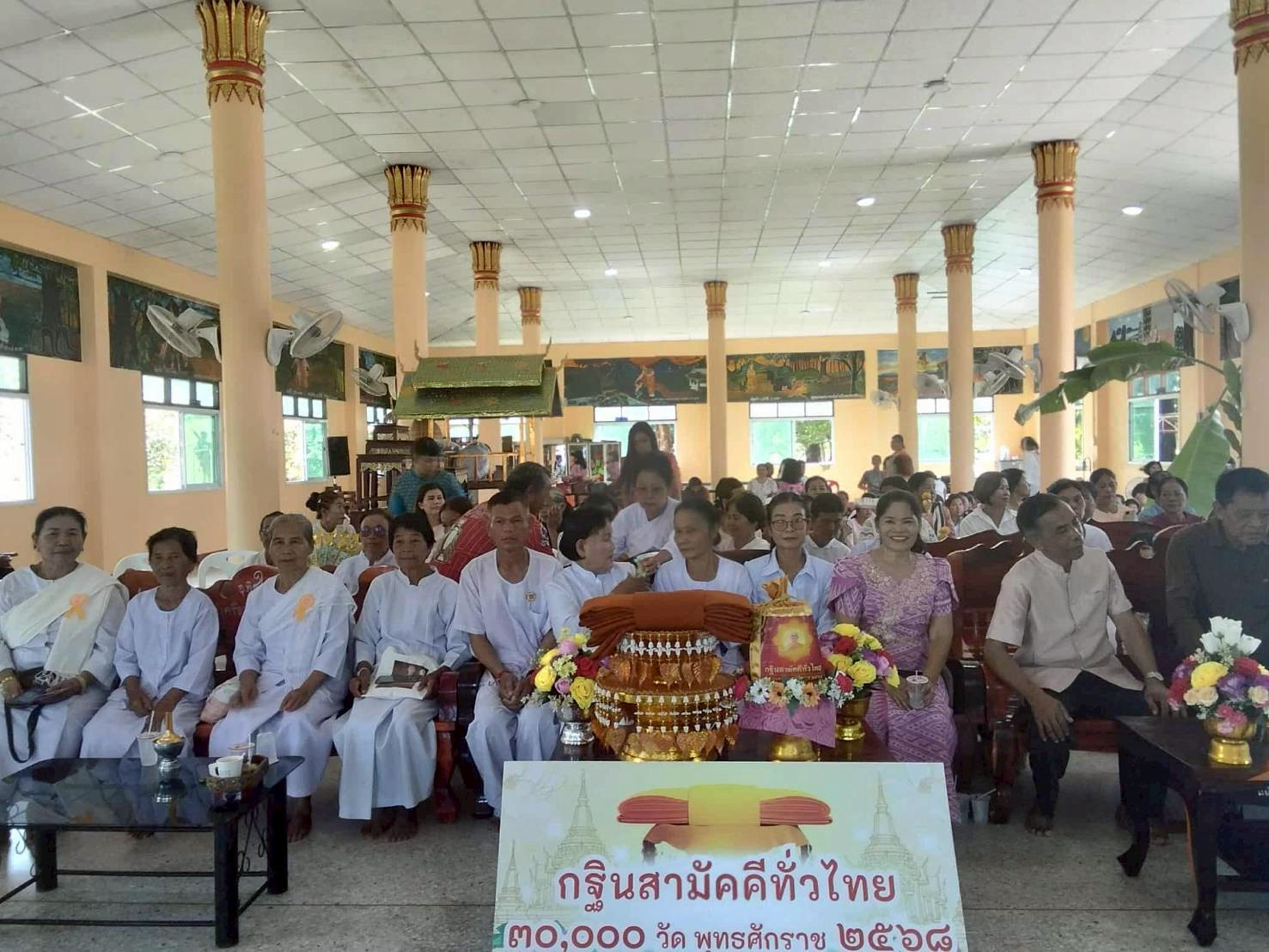 ภาพร่วมพิธีกรรมวัดเหล่ายอด