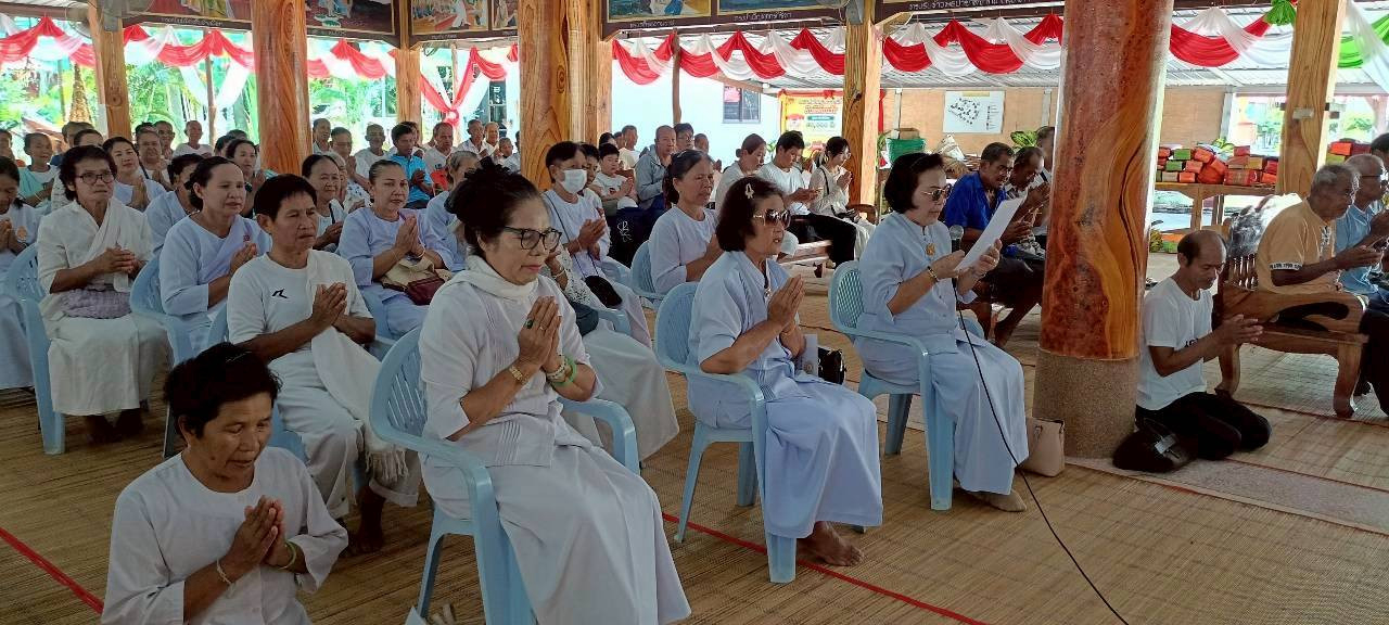 ภาพกล่าวคำถวายกฐินวัดบ้านเกิ้ง