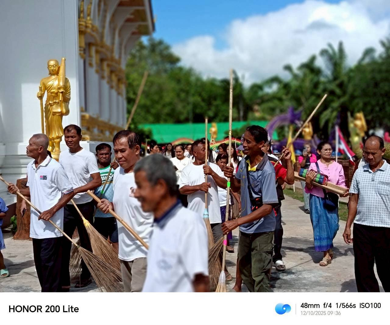 ภาพร่วมพิธีกรรมวัดบ้านเกิ้ง