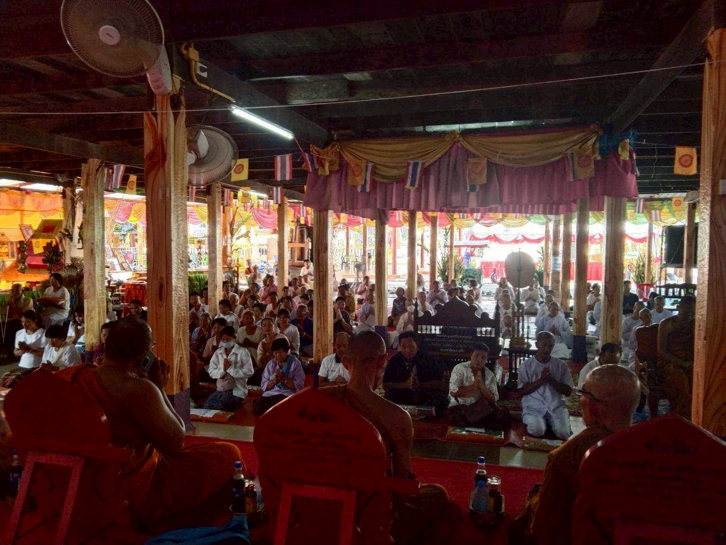 ภาพร่วมพิธีกรรมวัดมะฟัก