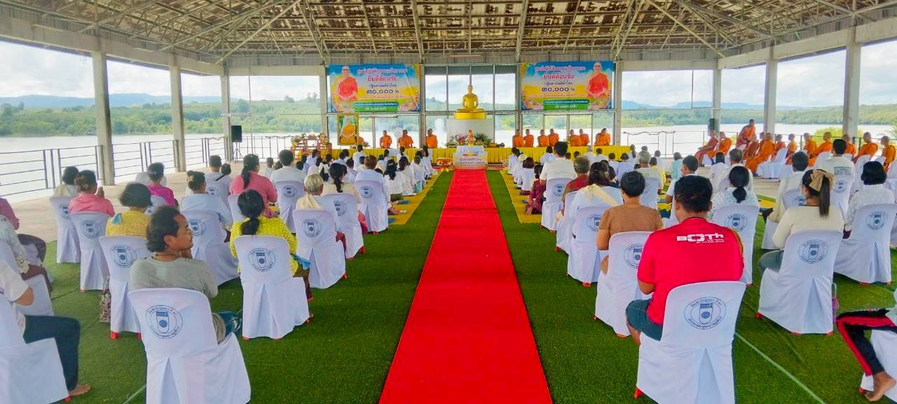 ภาพร่วมพิธีกรรมสำนักสงฆ์แก้วภาวนา