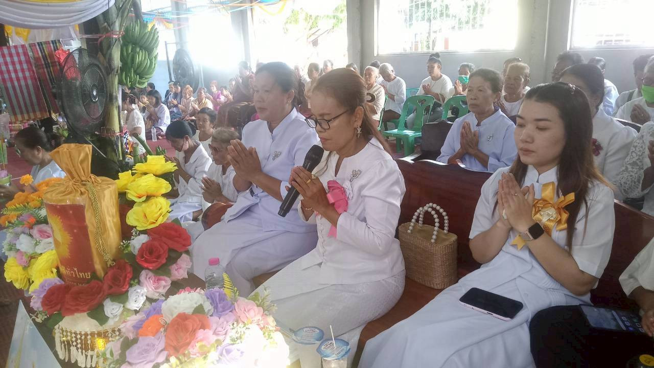 ภาพกล่าวคำถวายกฐินวัดโนนบัว