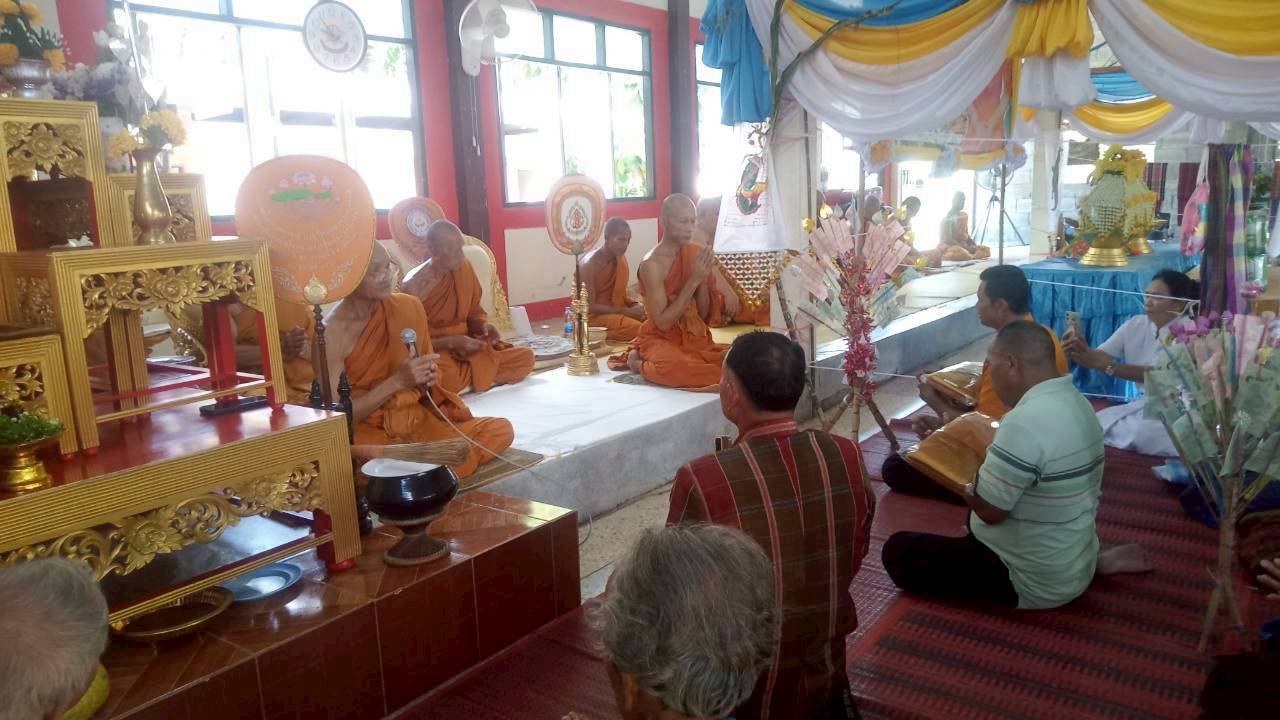 ภาพร่วมพิธีกรรมวัดโนนบัว