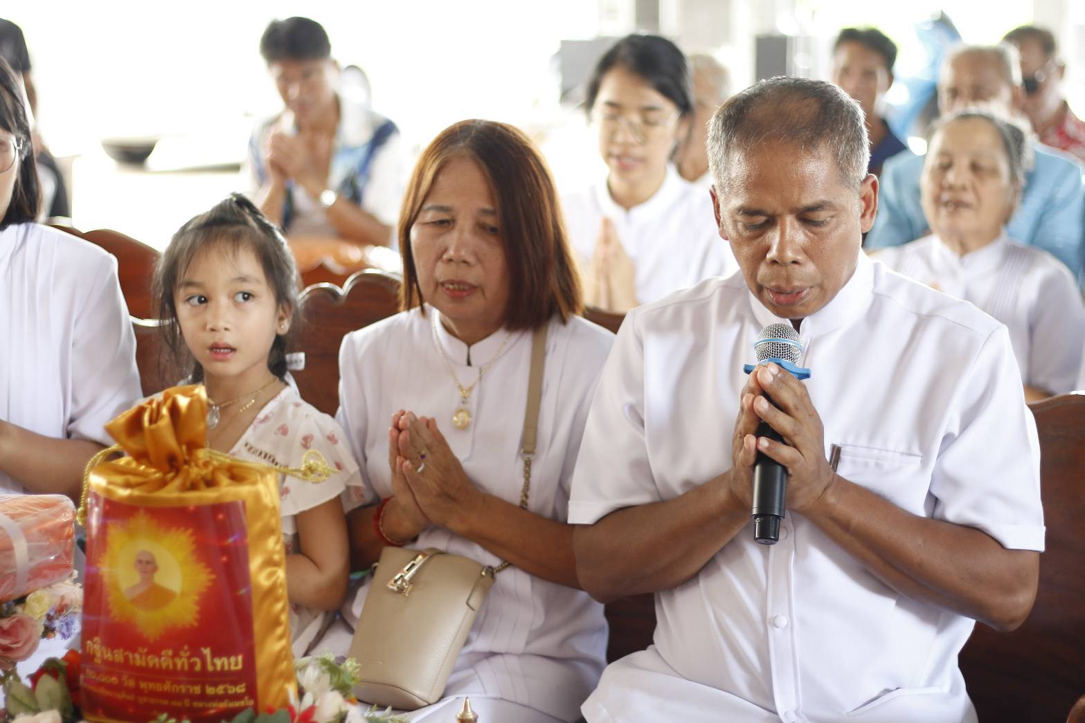 ภาพกล่าวคำถวายกฐินวัดบ้านแดงหนองจำปา