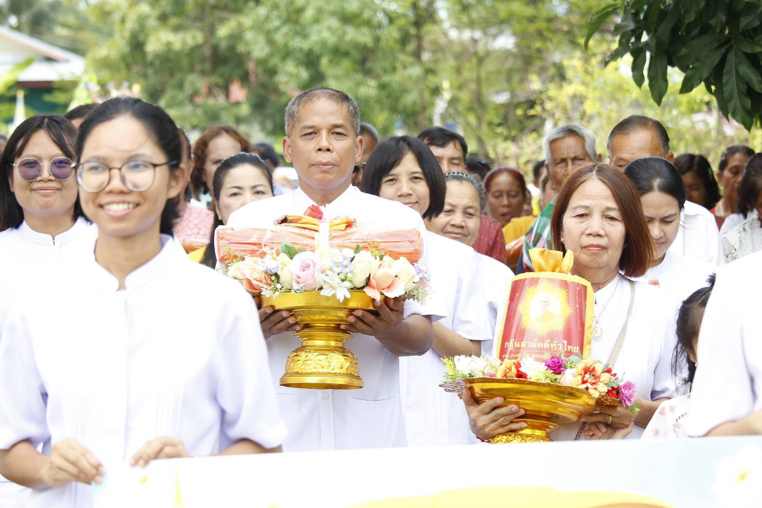 ภาพร่วมพิธีกรรมวัดบ้านแดงหนองจำปา