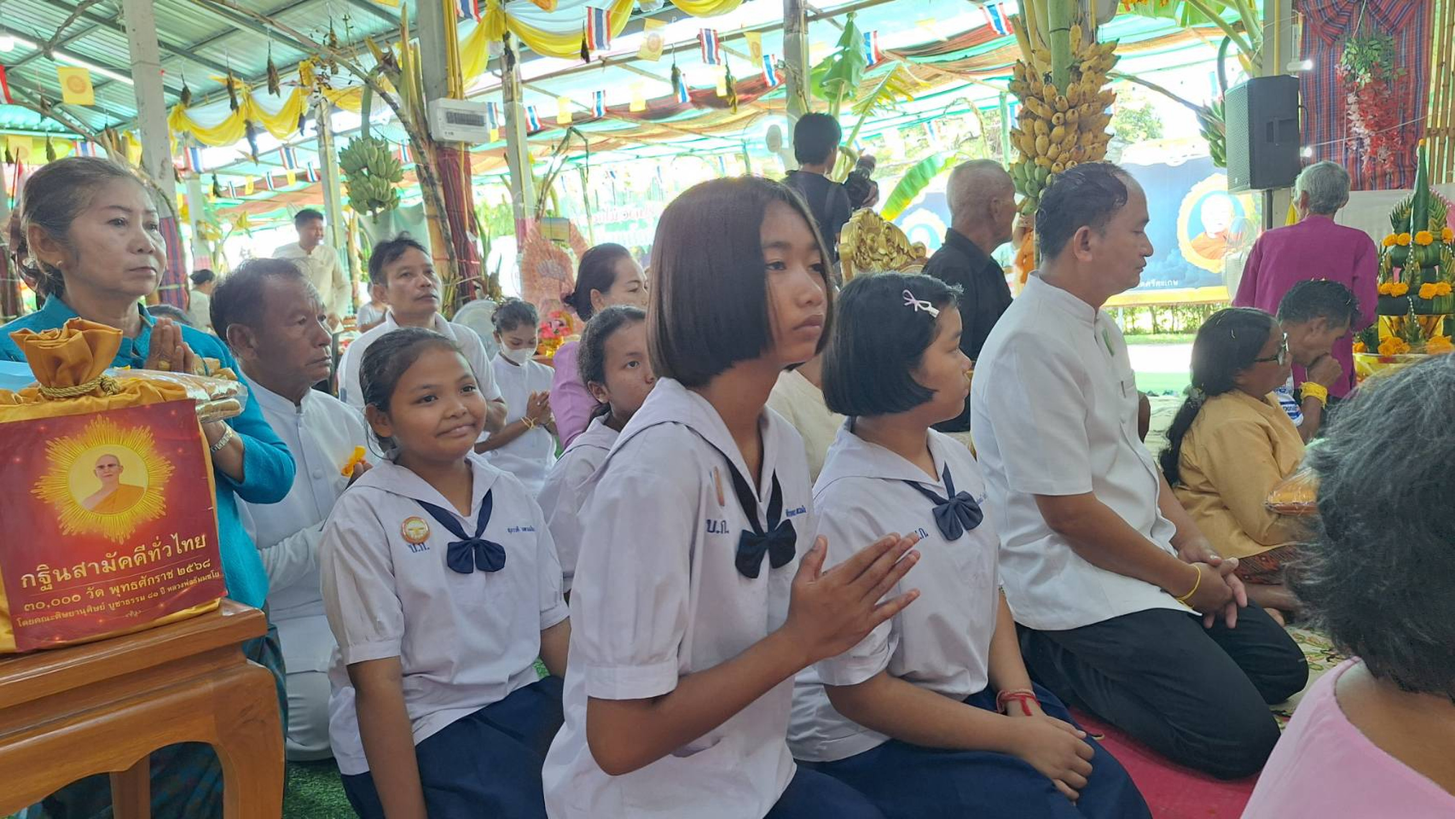 ภาพร่วมพิธีกรรมวัดปรางค์กู่