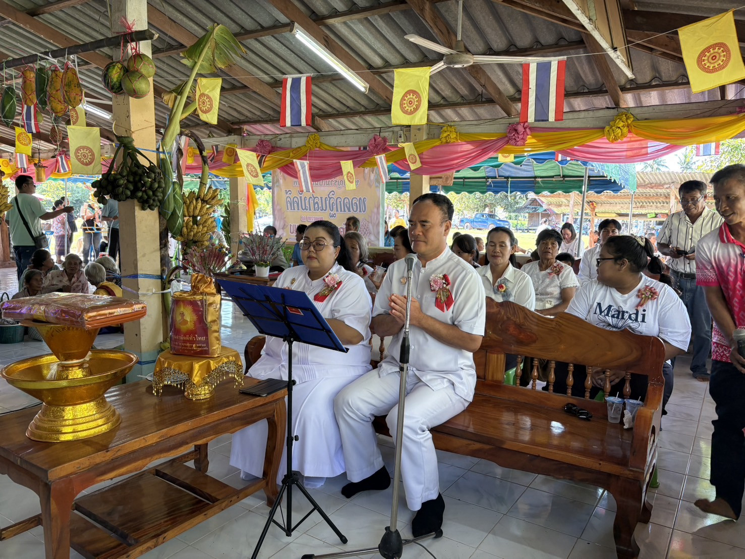 ภาพกล่าวคำถวายกฐินวัดบ้านหนองพะแนง