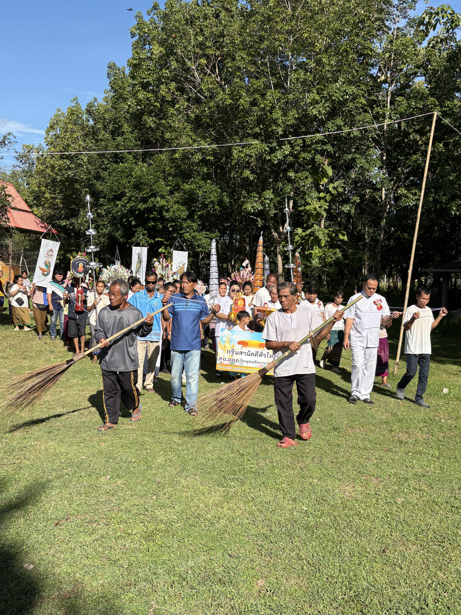 ภาพร่วมพิธีกรรมวัดบ้านหนองพะแนง