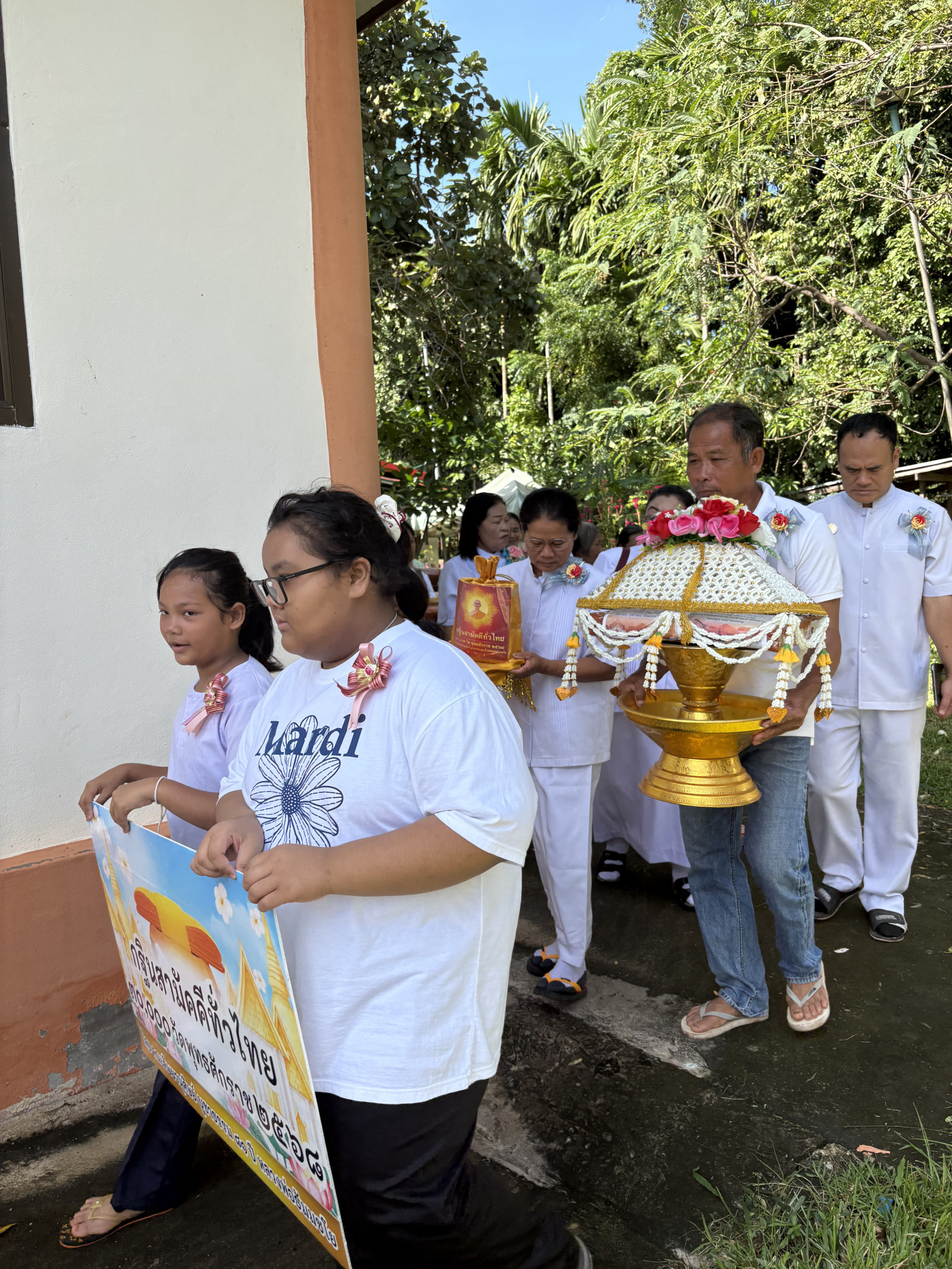 ภาพร่วมพิธีกรรมวัดบ้านหนองแลง