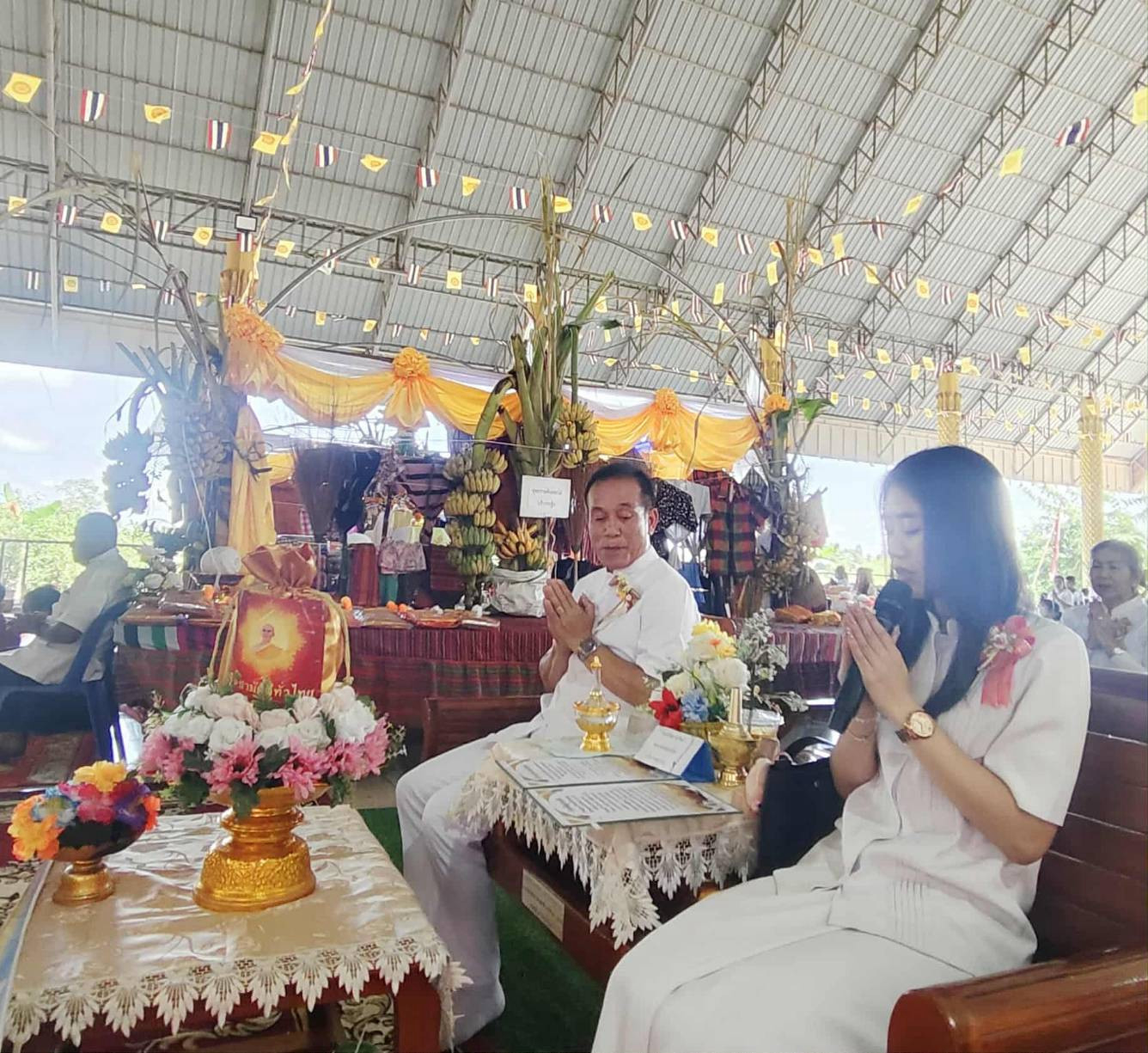 ภาพกล่าวคำถวายกฐินวัดนาครินทร์