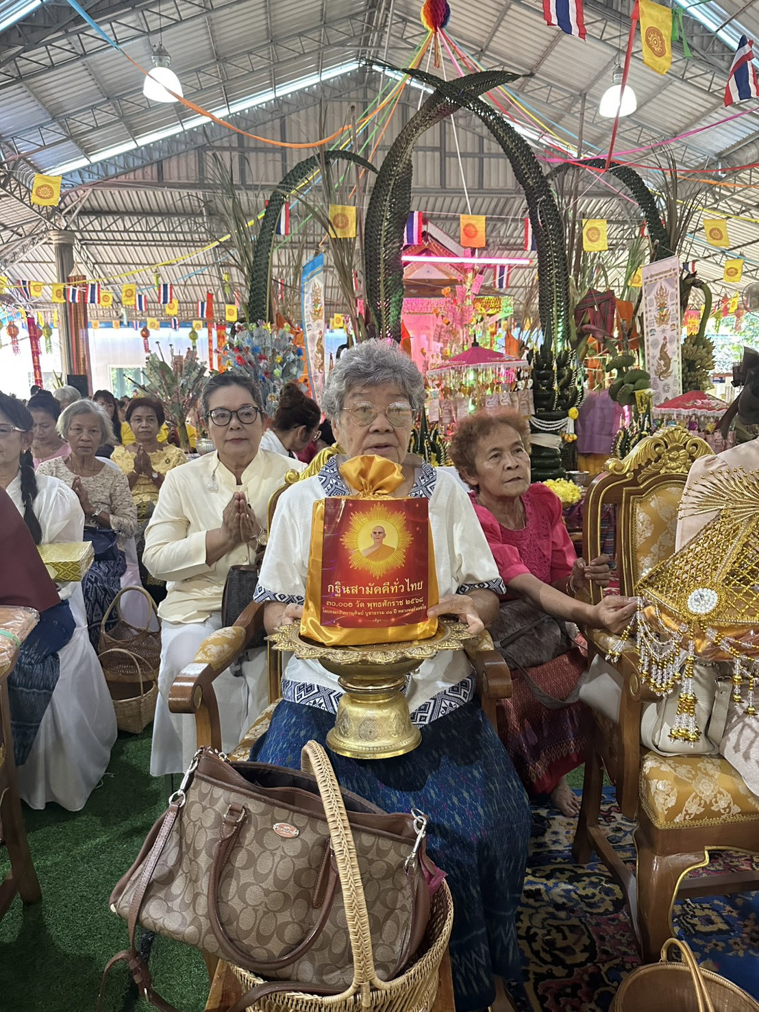 ภาพกล่าวคำถวายกฐินวัดศรีห้วยทับทัน