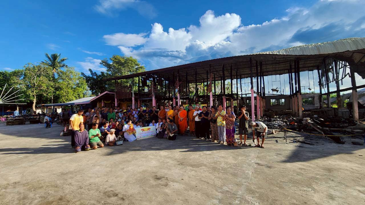 ภาพร่วมขบวนกฐินวัดบ้านทุ่ม