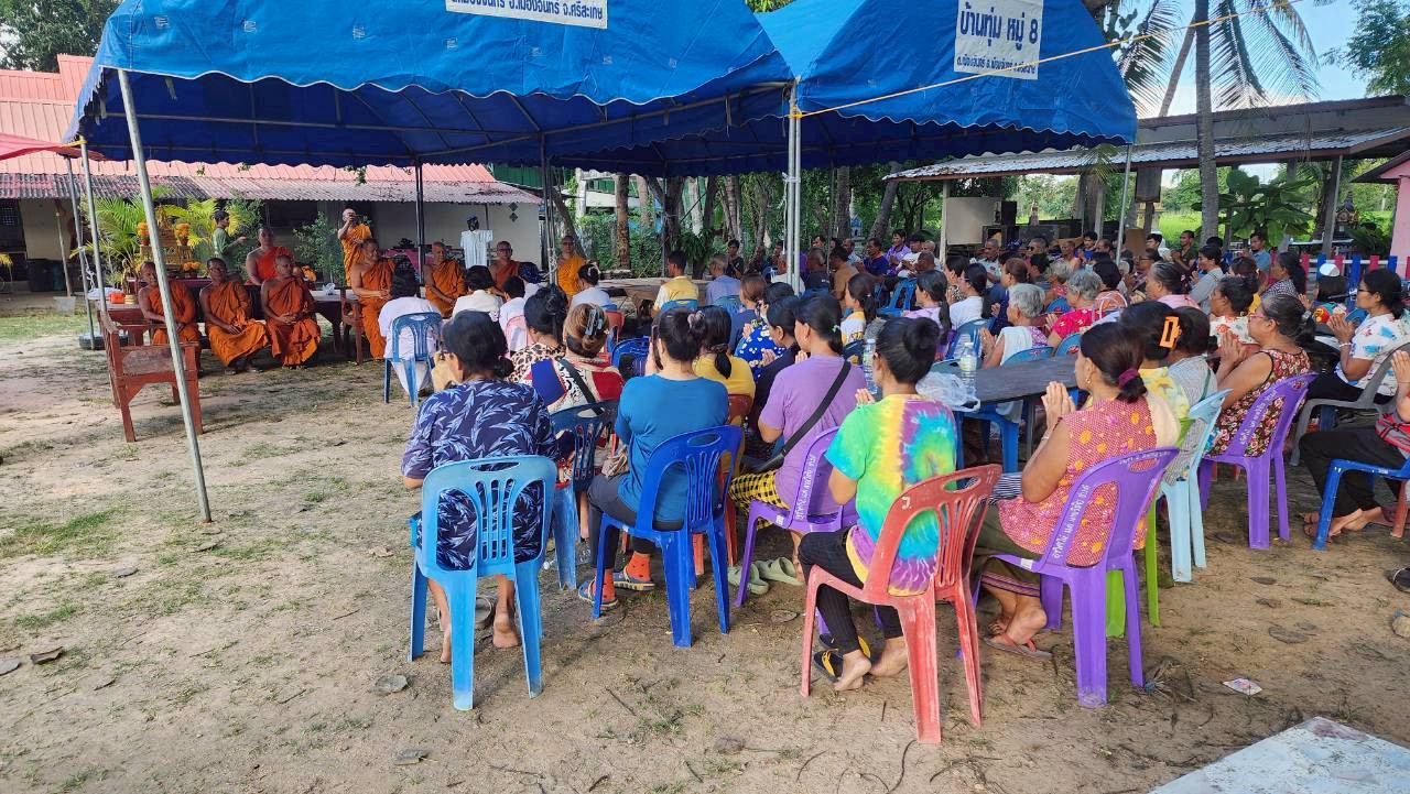 ภาพร่วมพิธีกรรมวัดบ้านทุ่ม