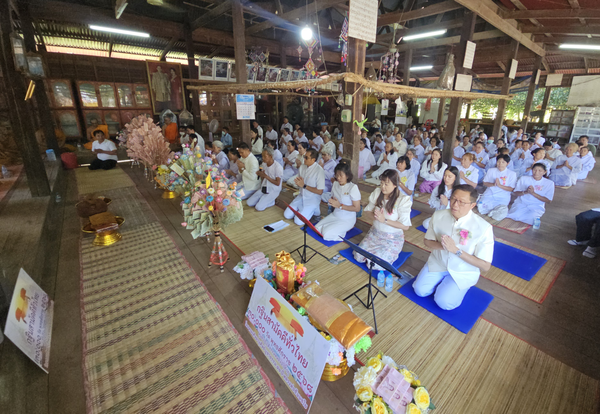 ภาพร่วมพิธีกรรมวัดถาวรสามัคคี