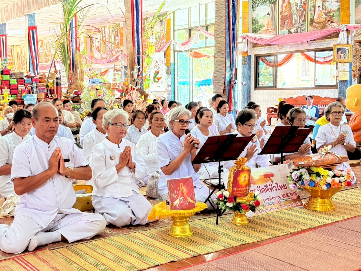 ภาพกล่าวคำถวายกฐินวัดศรีอัมพร