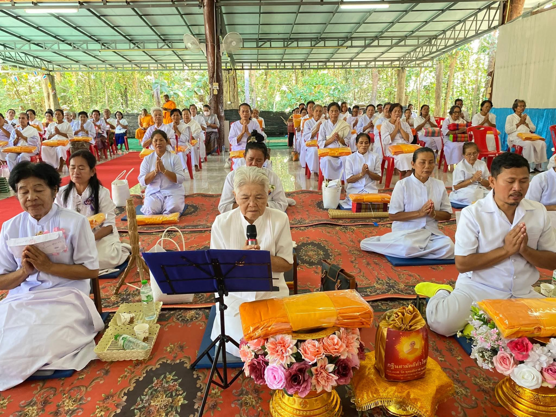 ภาพกล่าวคำถวายกฐินวัดโชคอำนวยวนาราม