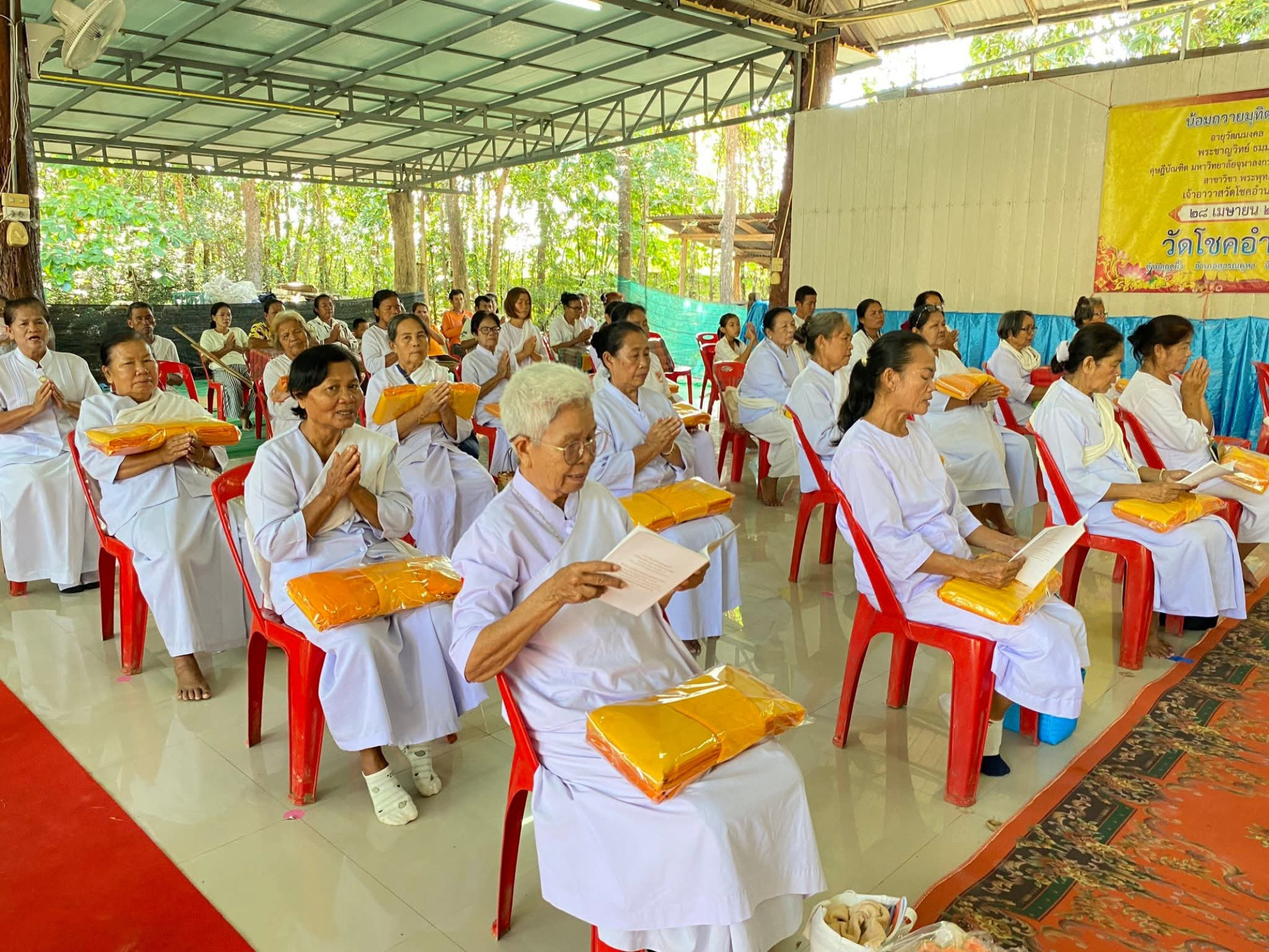 ภาพร่วมพิธีกรรมวัดโชคอำนวยวนาราม