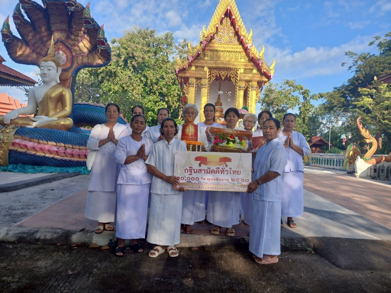 ภาพร่วมพิธีกรรมวัดสว่างศรีสมพร