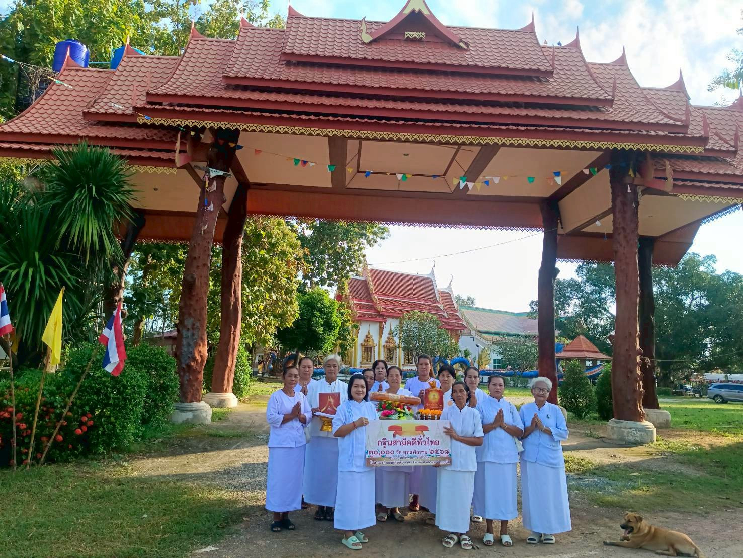 ภาพร่วมพิธีกรรมวัดสว่างศรีสมพร