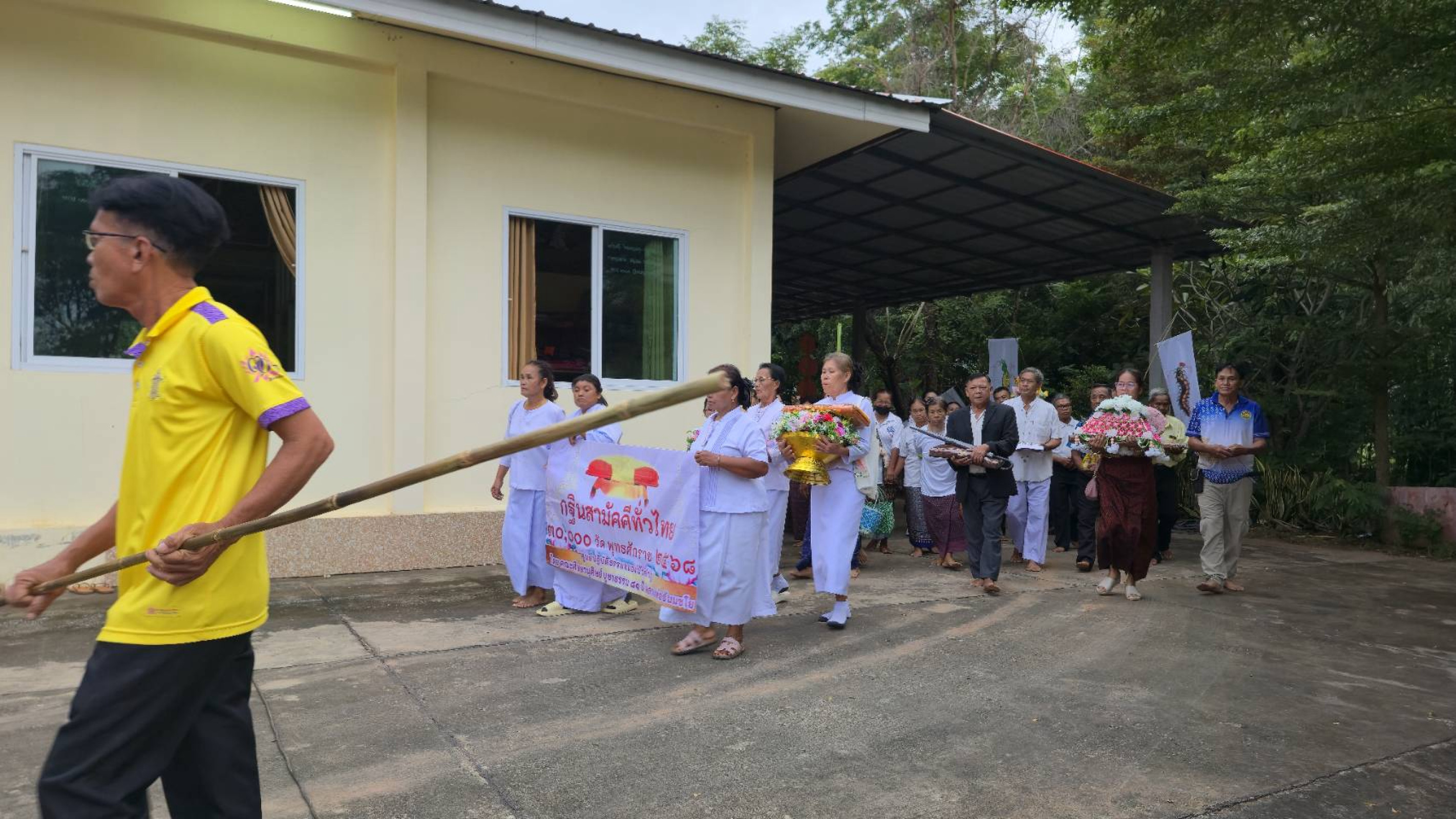 ภาพร่วมขบวนกฐินวัดศิริมงคล