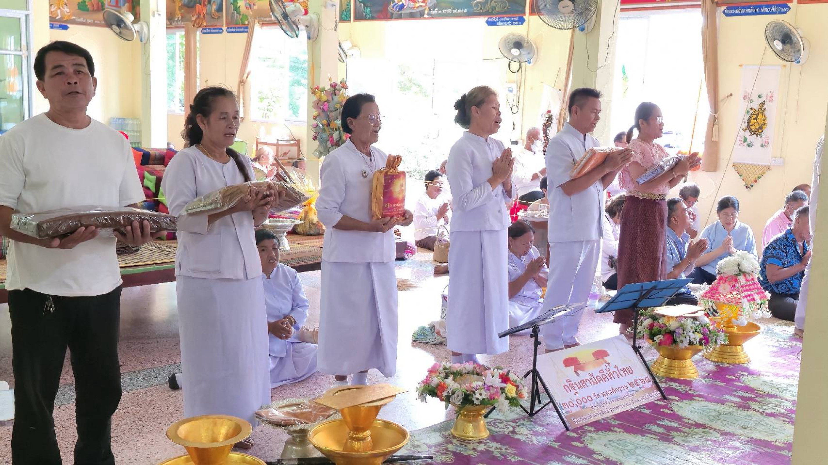 ภาพร่วมพิธีกรรมวัดศิริมงคล