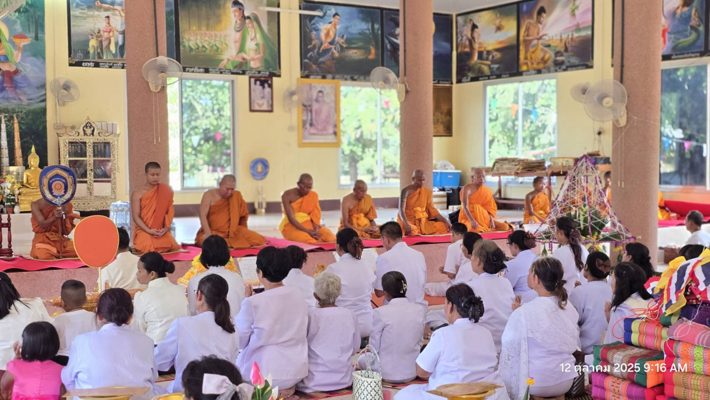 ภาพร่วมพิธีกรรมวัดศรีธราราม