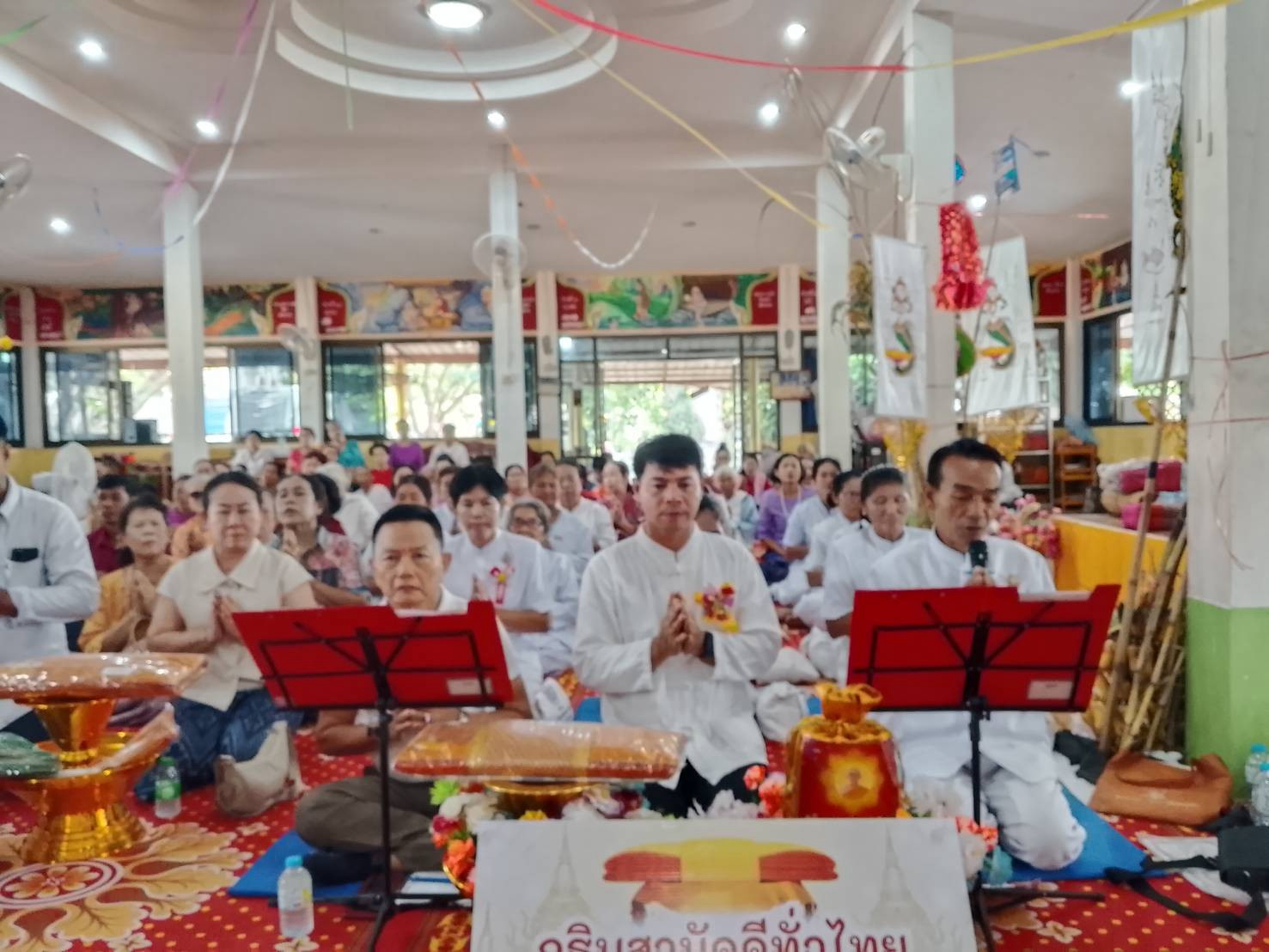 ภาพกล่าวคำถวายกฐินวัดโพธิสมพร