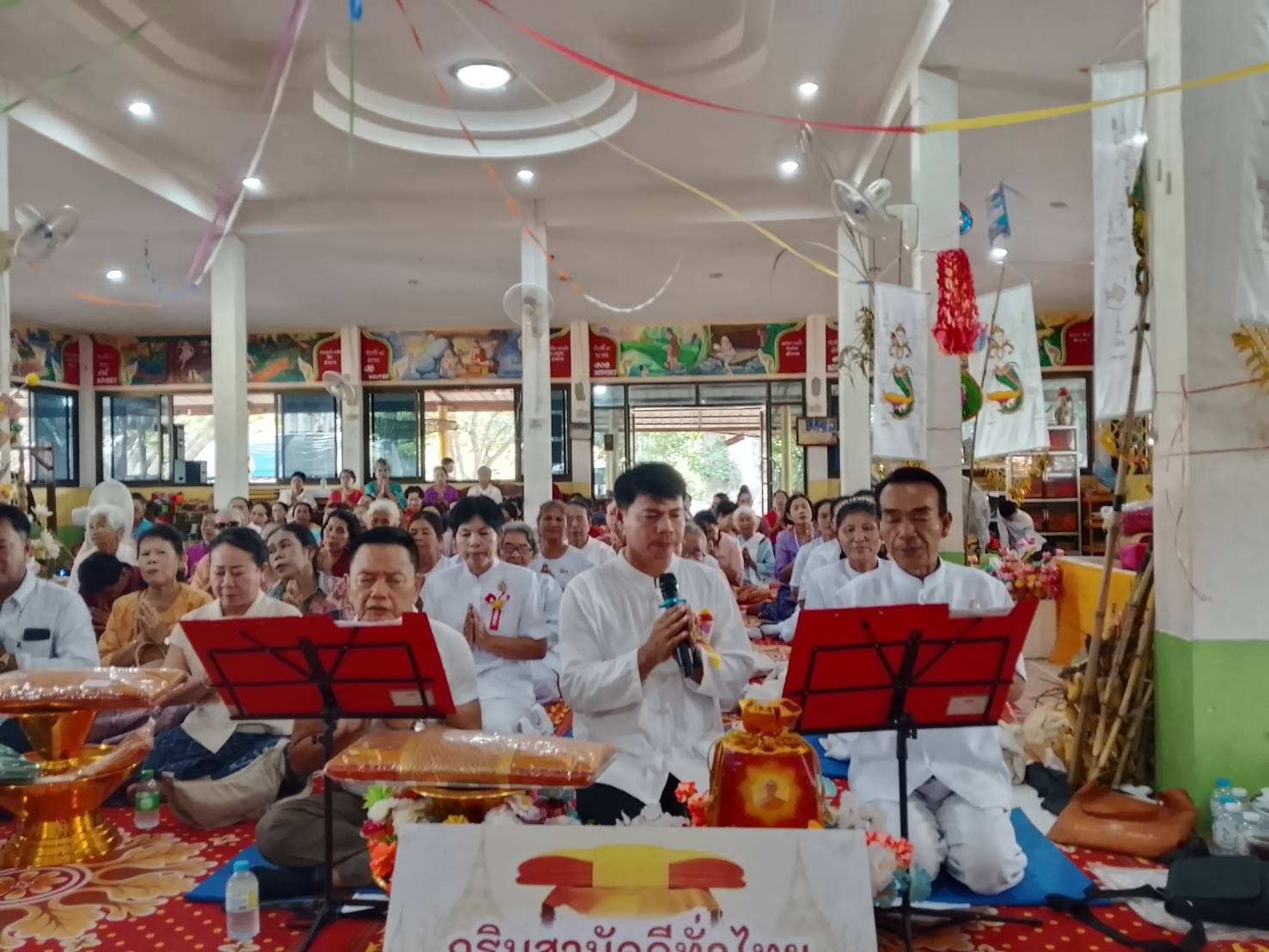 ภาพร่วมพิธีกรรมวัดโพธิสมพร