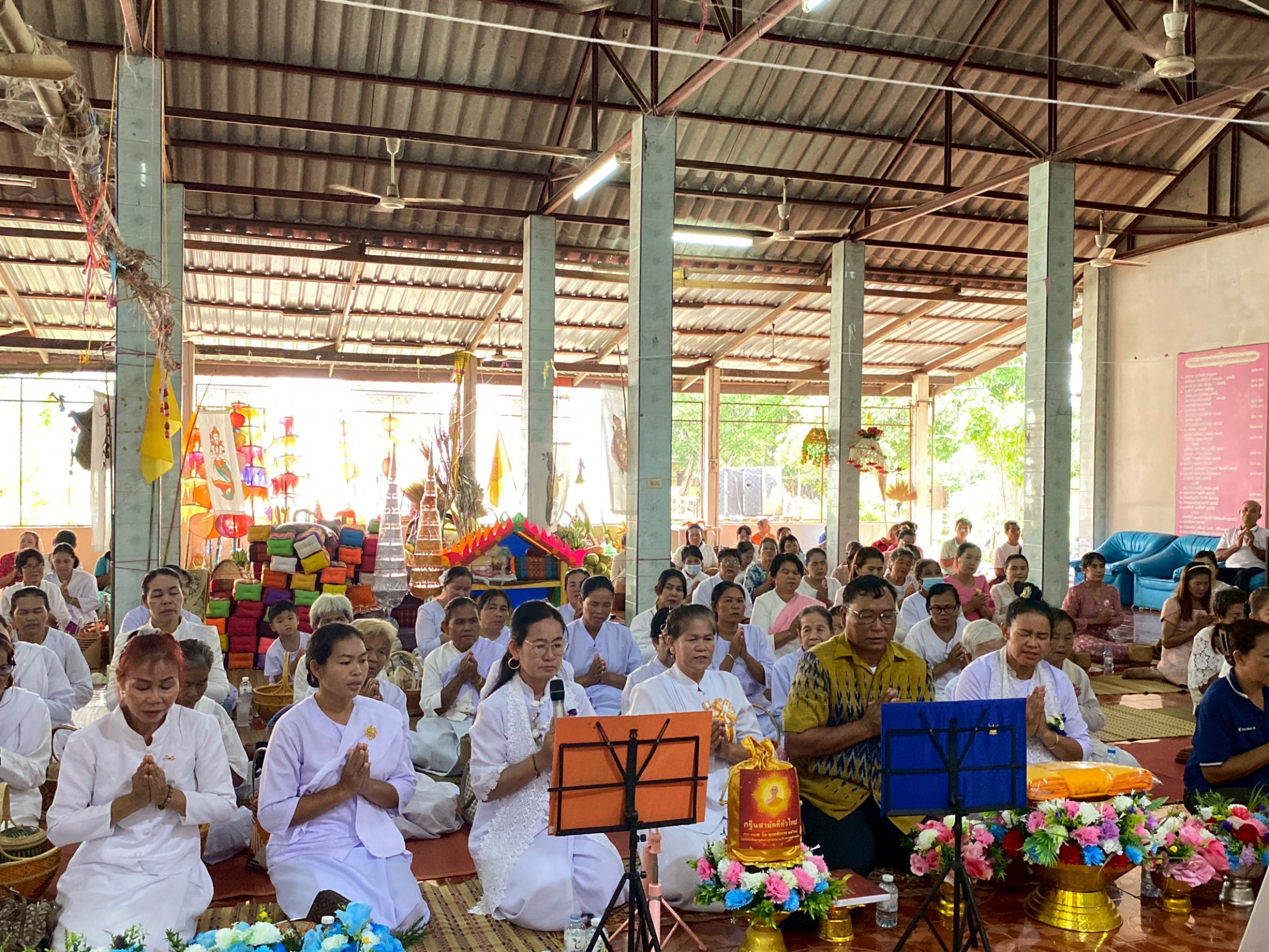 ภาพกล่าวคำถวายกฐินวัดโชติยาราม