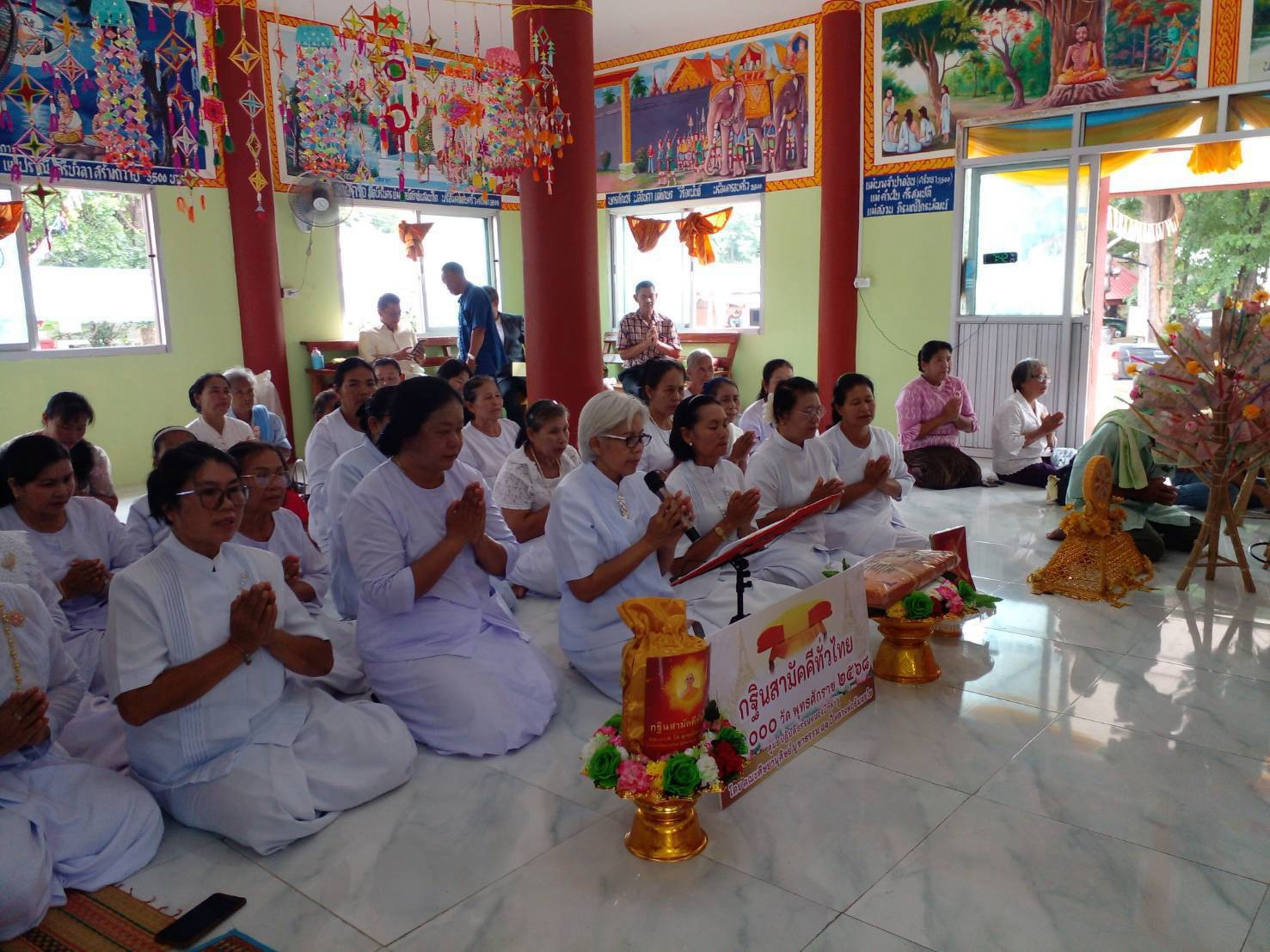 ภาพกล่าวคำถวายกฐินวัดเวฬุวนาราม