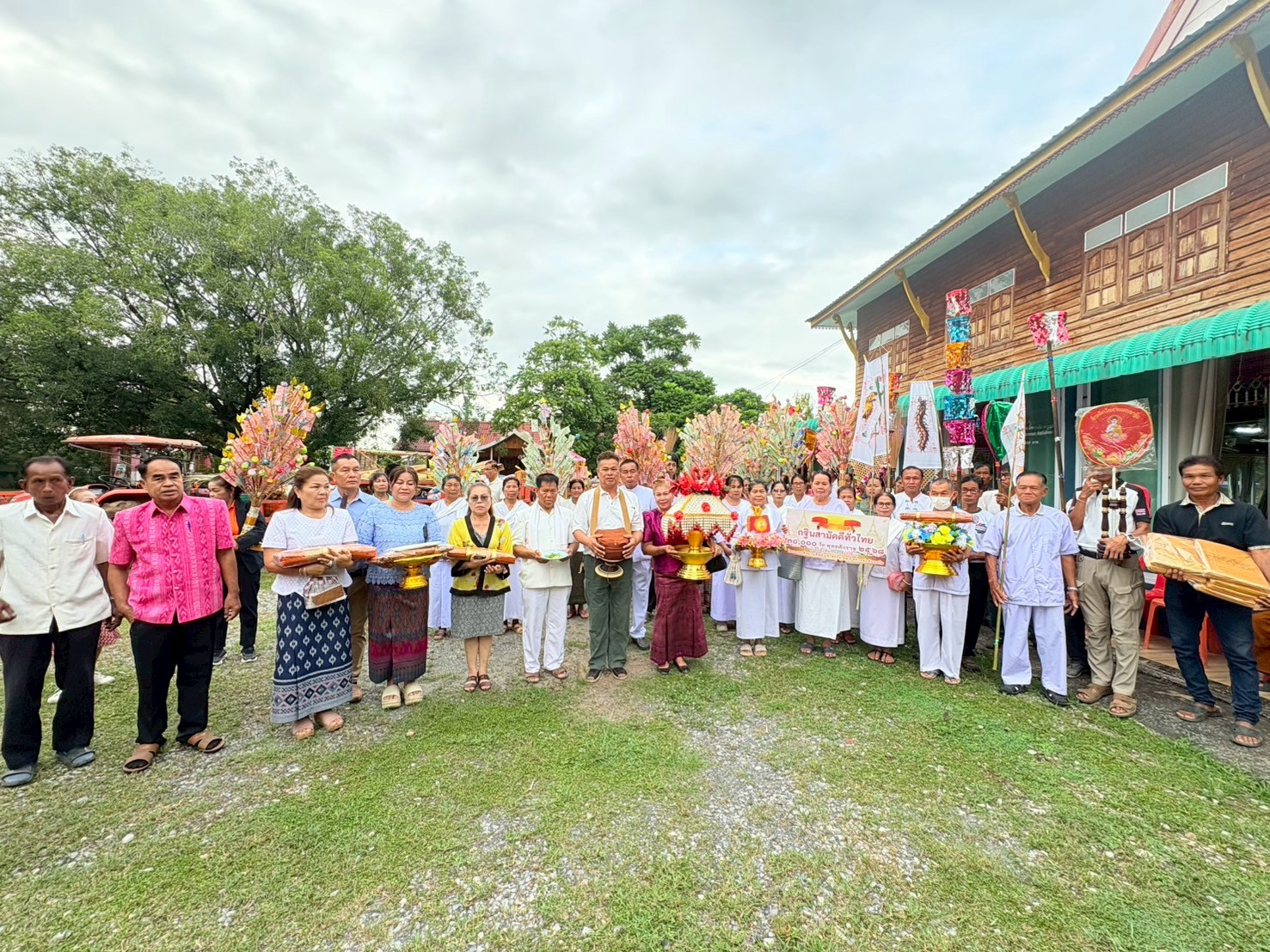 ภาพร่วมพิธีกรรมวัดศรีสะอาด