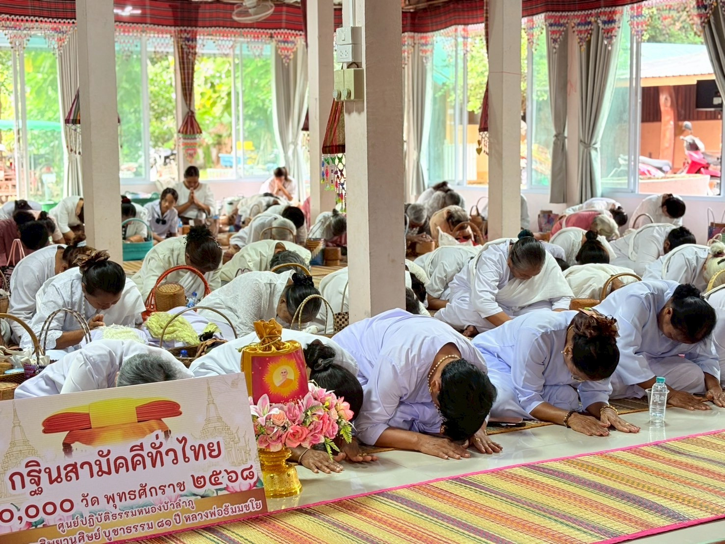 ภาพร่วมพิธีกรรมวัดศรีสะอาด