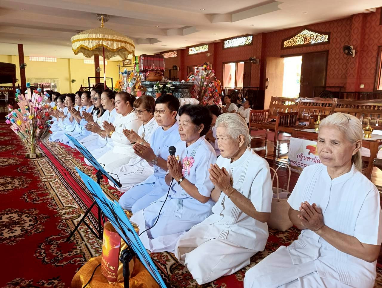 ภาพกล่าวคำถวายกฐินวัดสระปทุมทอง